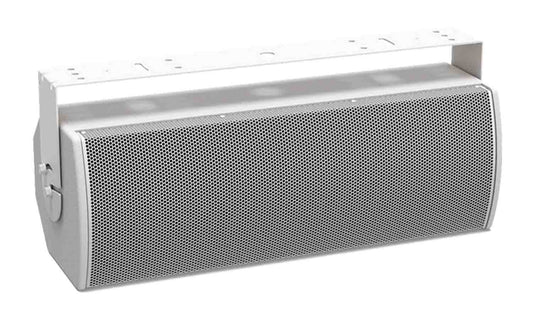 Bose AMU208 WHITE ArenaMatch Utility Outdoor LoudSpeaker