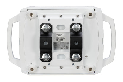 Elation FUZ567WH 500-Watt Full Spectrum RGBMA LED Wash Fixture - White, view 12