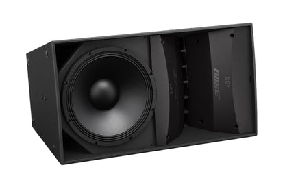Bose AM20 80X20, ArenaMatch AM20/80 Outdoor Loudspeaker, view 2