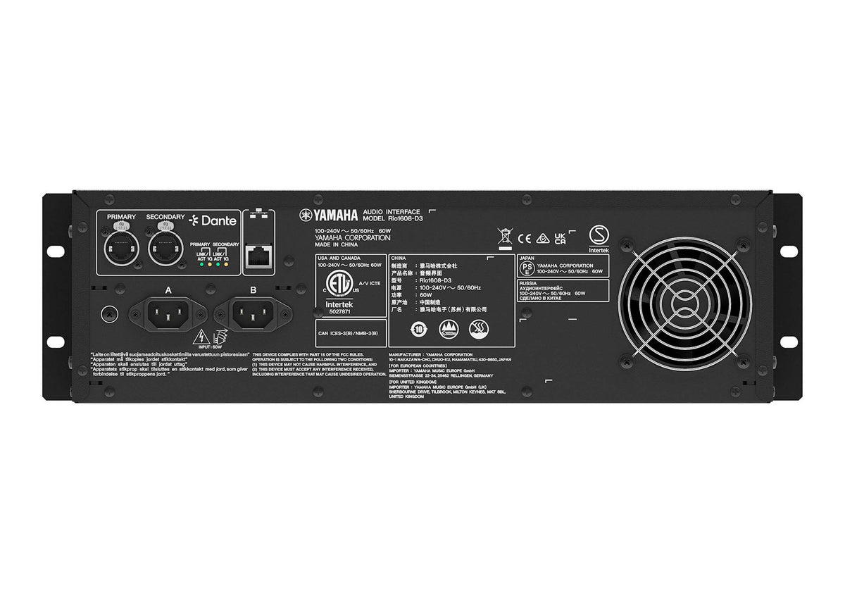 Yamaha Rio1608 D3, 16x8 Dante I/O Rack with 16 Inputs and 8 Outputs, view 5