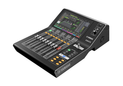 Yamaha DM3 Series Digital Mixing Consoles, view 3