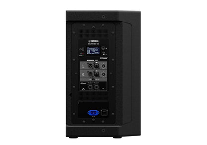 Yamaha DZR10-D 10" Two-Way Powered LoudSpeaker, Dante Equipped - Black, view 6