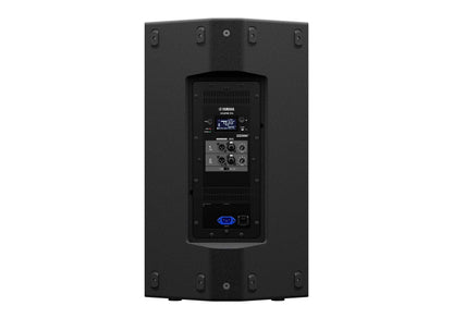 Yamaha DZR15 15" Two-Way Powered LoudSpeaker - Black, view 7