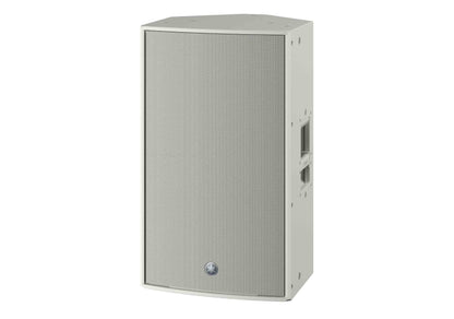 Yamaha DZR15W 15" Two-Way Powered LoudSpeaker - White