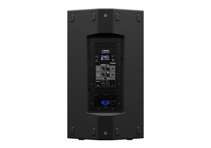 Yamaha DZR15-D 15" Two-Way Powered LoudSpeaker, Dante Equipped - Black, view 7