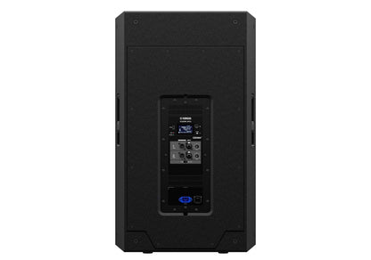 Yamaha DZR315 15" Three-Way Powered LoudSpeaker - Black, view 5