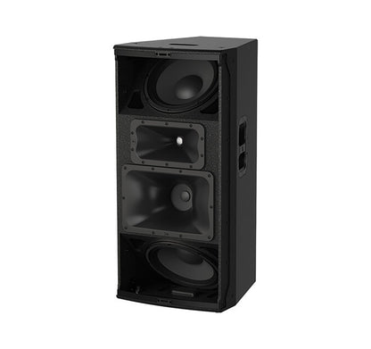 JBL SRX922 Dual 12" Powered Point-Source Speaker with 138 dB SPL, 1600W Peak Power and DSP, view 7