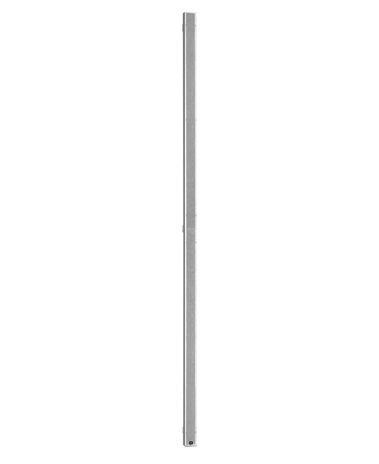 JBL IVX-587160, Active Beam Shaping Self Powered Loudspeaker Array
